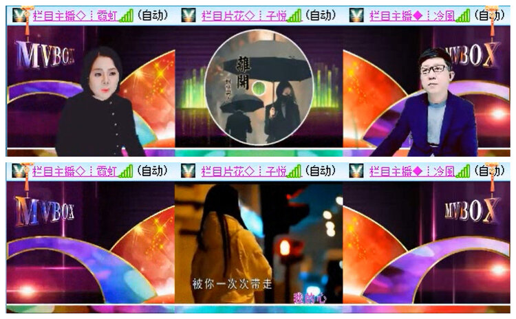 小路🎤V娱热点