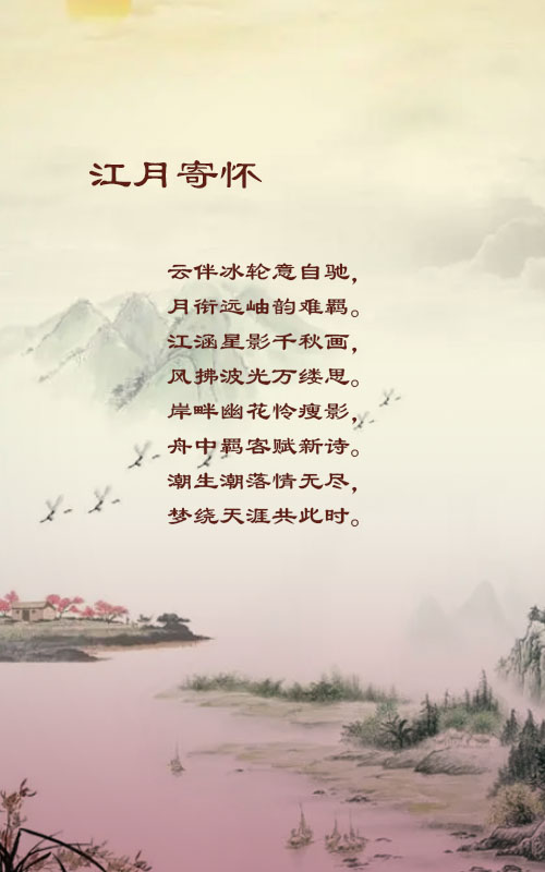 落雪🎤V娱热点