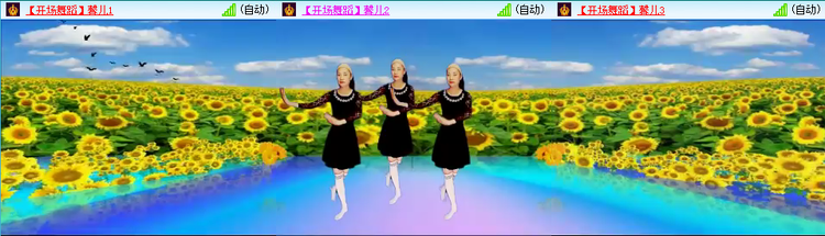 愉悦🎤V娱热点