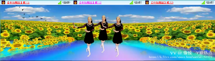 愉悦🎤V娱热点