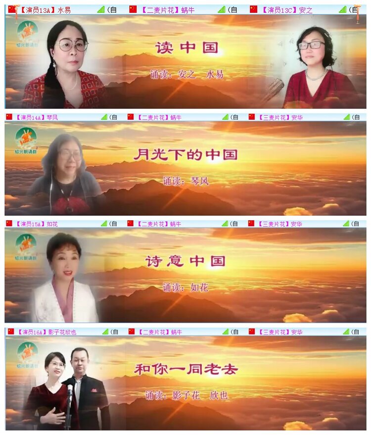 执白🎤V娱热点