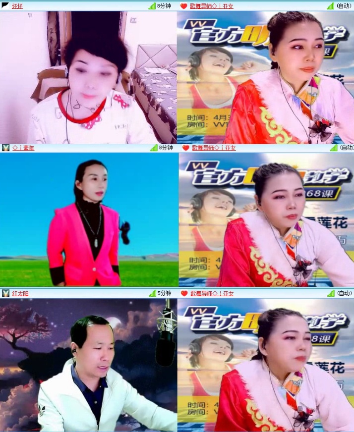 飞沙🎤V娱热点