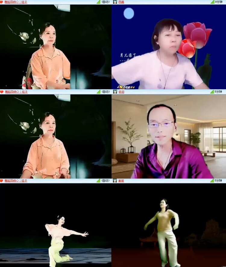 落雪🎤V娱热点