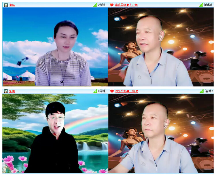 若雨🎤V娱热点