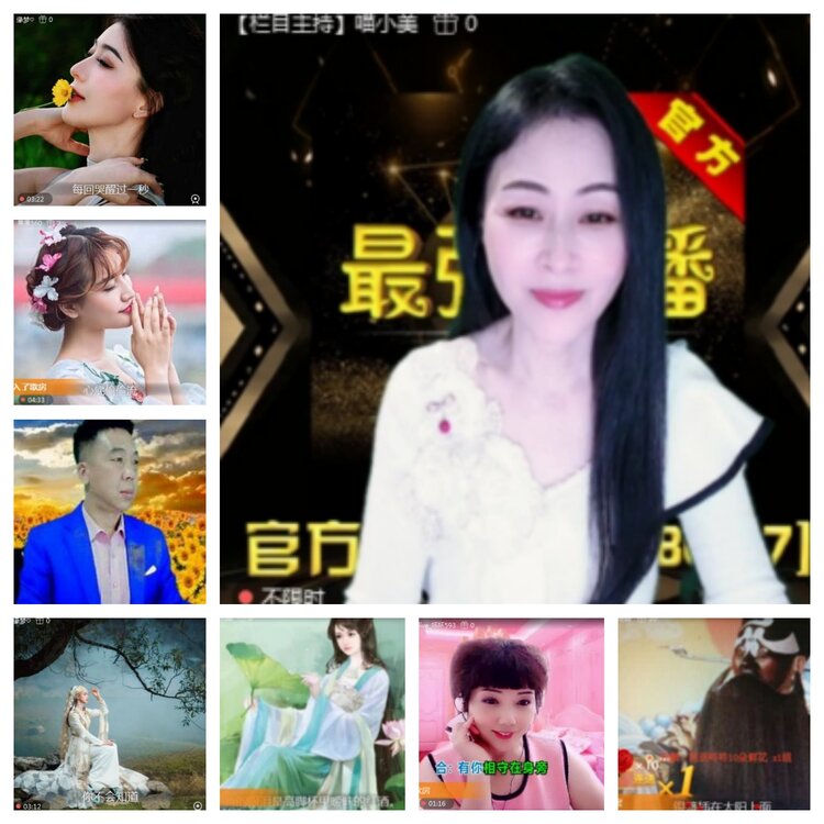 飞沙🎤V娱热点