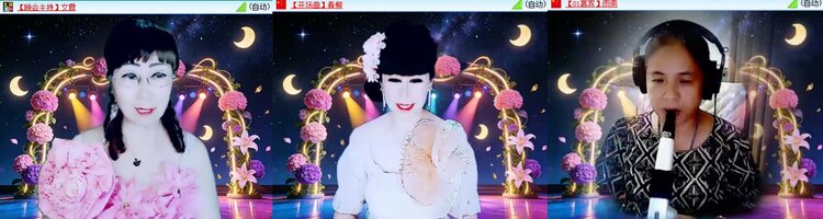 小六🎤V娱热点