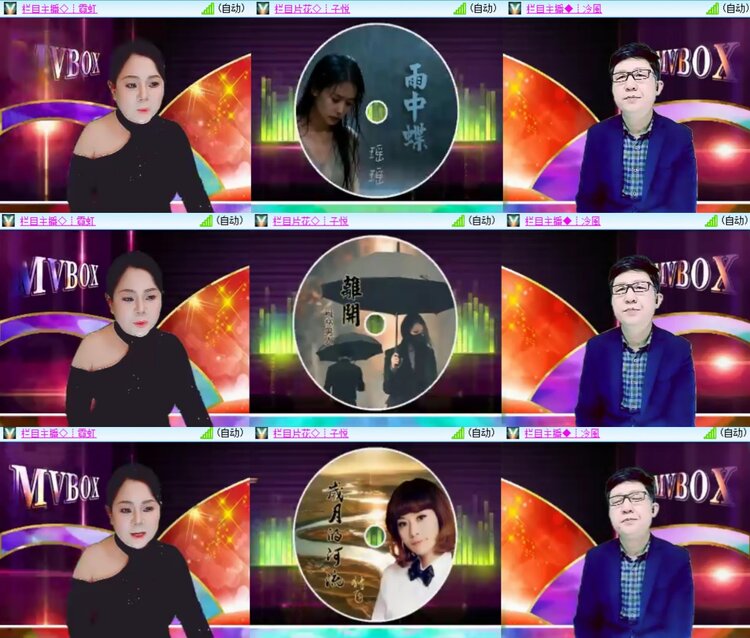 柠檬🎤V娱热点