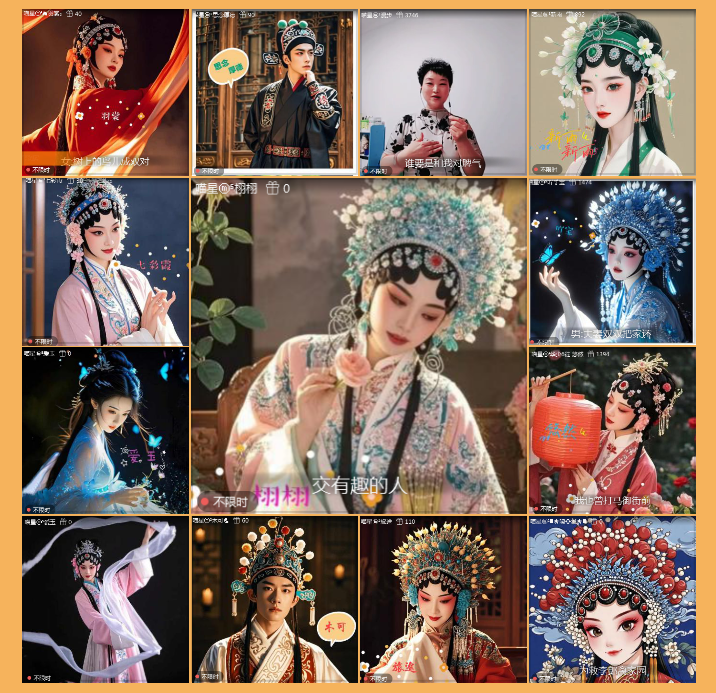 执白🎤V娱热点