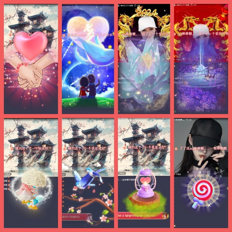 云中云🎤V娱热点