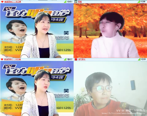如意🎤V娱热点