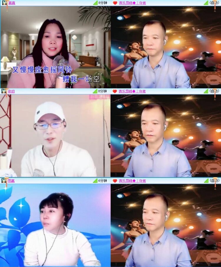 苏苏🎤V娱热点