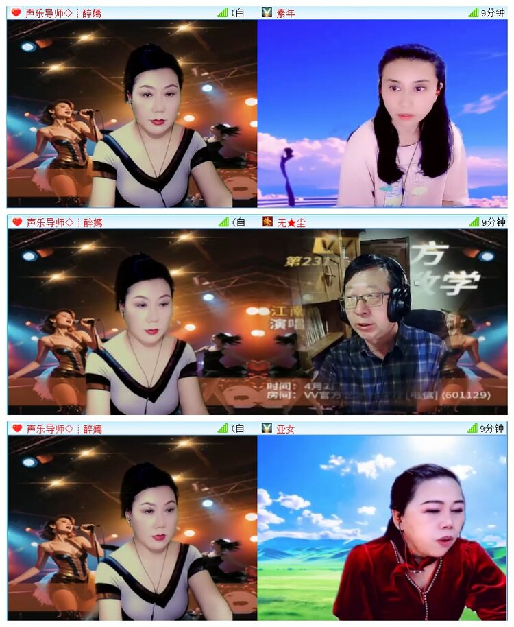 执白🎤V娱热点