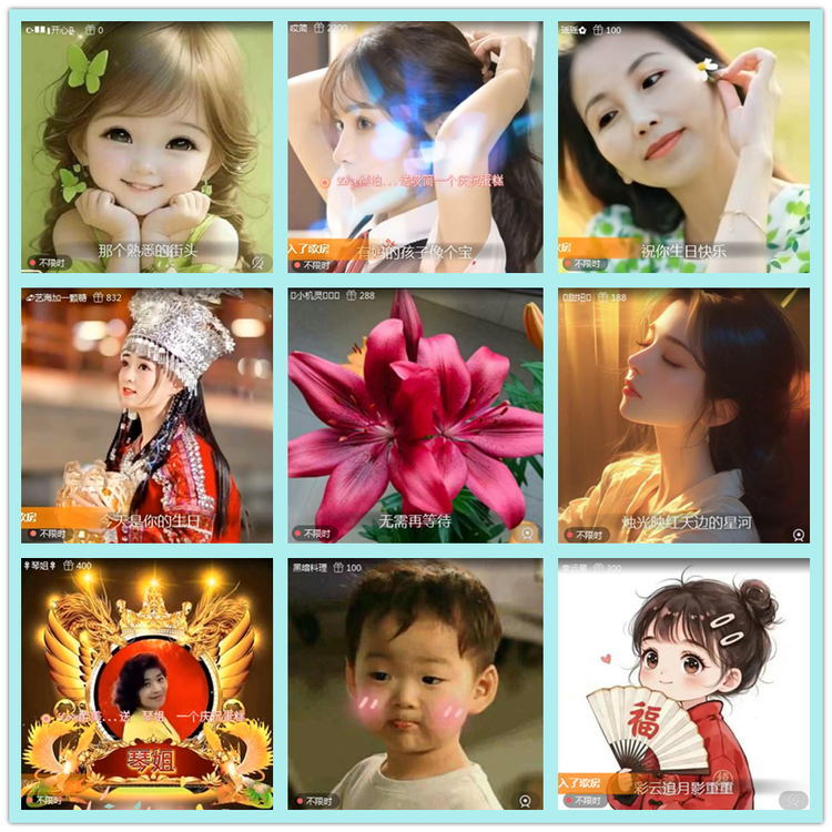 飘雪🎤V娱热点