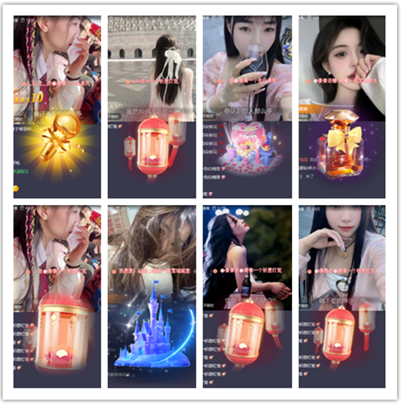 墨馨儿🎤V娱热点