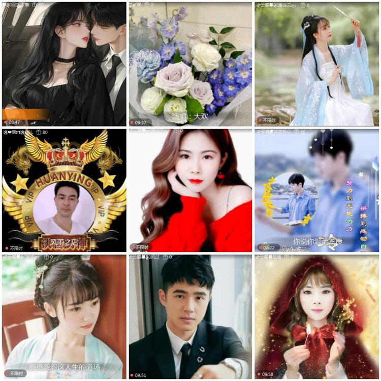 思点🎤V娱热点