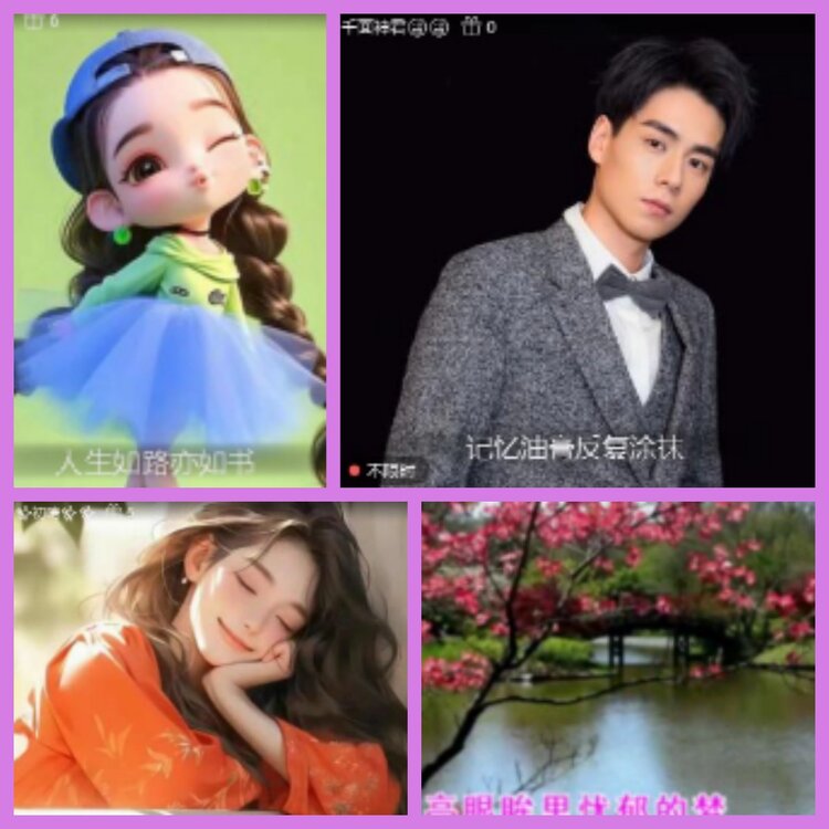 杜影🎤V娱热点