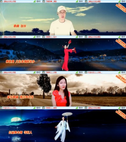 杜影🎤V娱热点