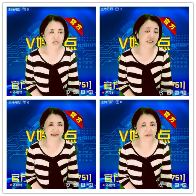 听云🎤V娱热点