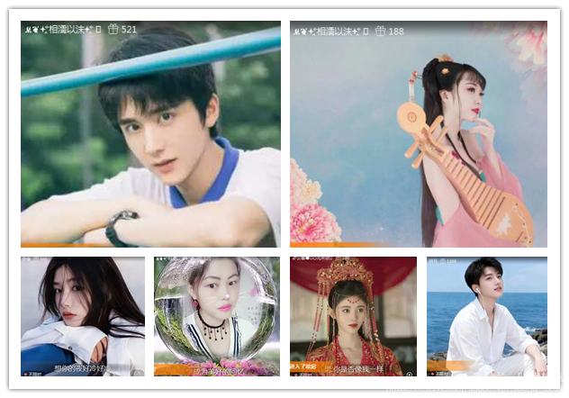 纳兰＿🎤V娱热点