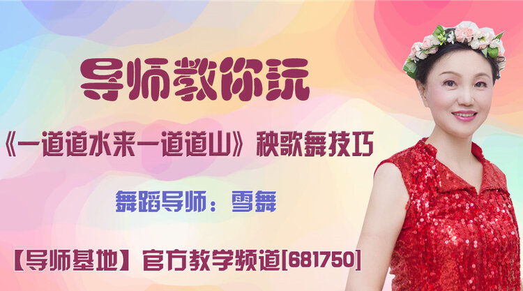 莲叶🎤V娱热点