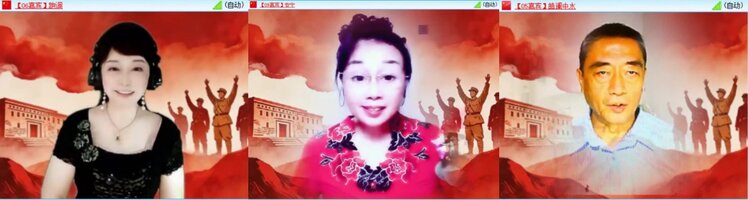 芯薇🎤V娱热点