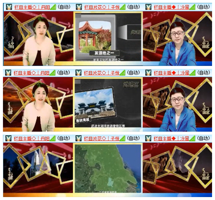 九小九324🎤V娱热点