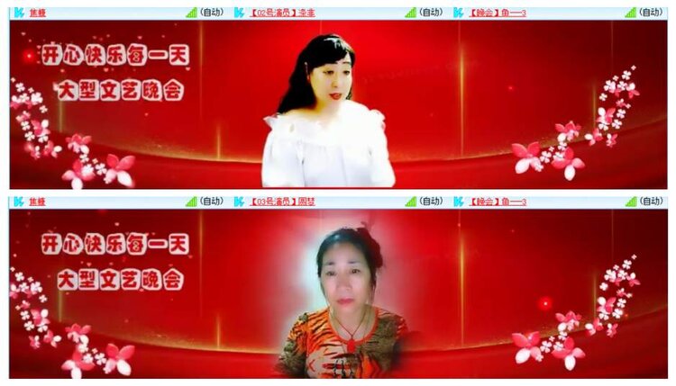 惜缘🎤V娱热点