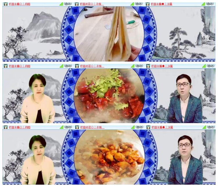 背影🎤V娱热点