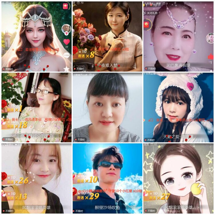 思点🎤V娱热点