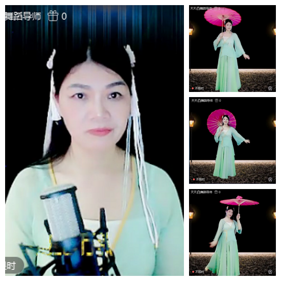 芯薇🎤V娱热点