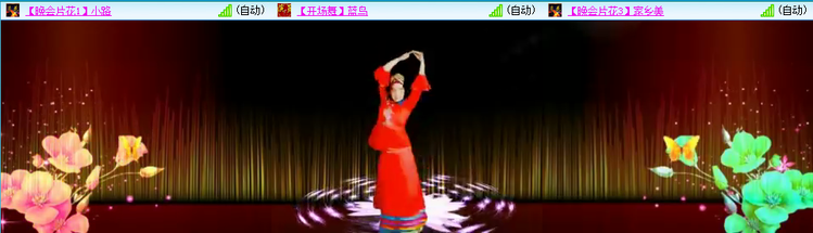 愉悦🎤V娱热点