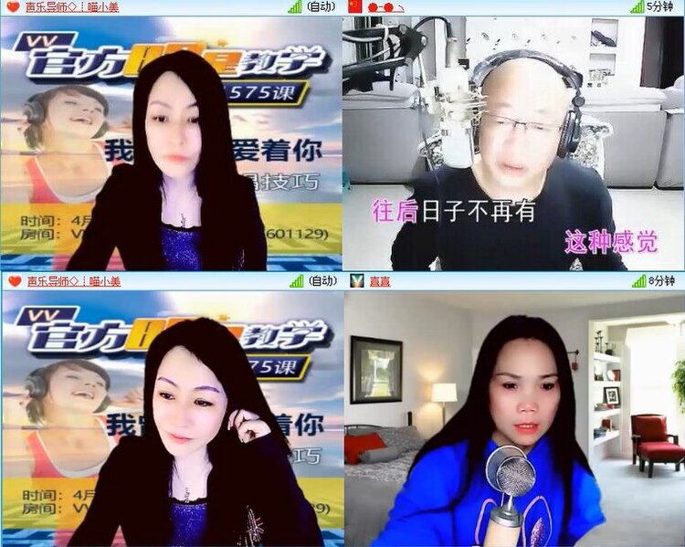 思点🎤V娱热点