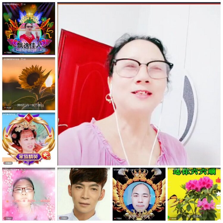 凡人🎤V娱热点