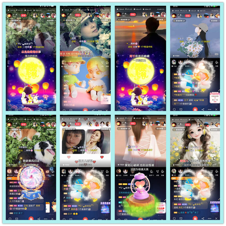 飘雪🎤V娱热点