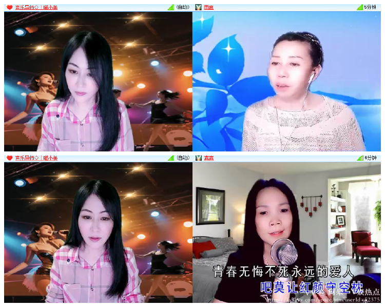 阿呆🎤V娱热点
