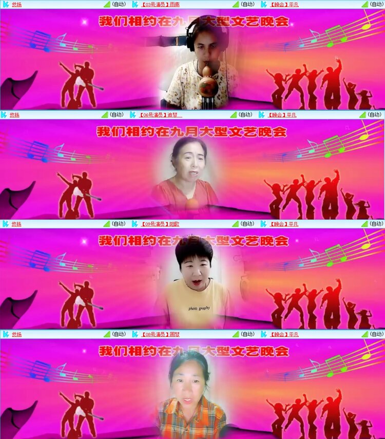 曾经🎤V娱热点