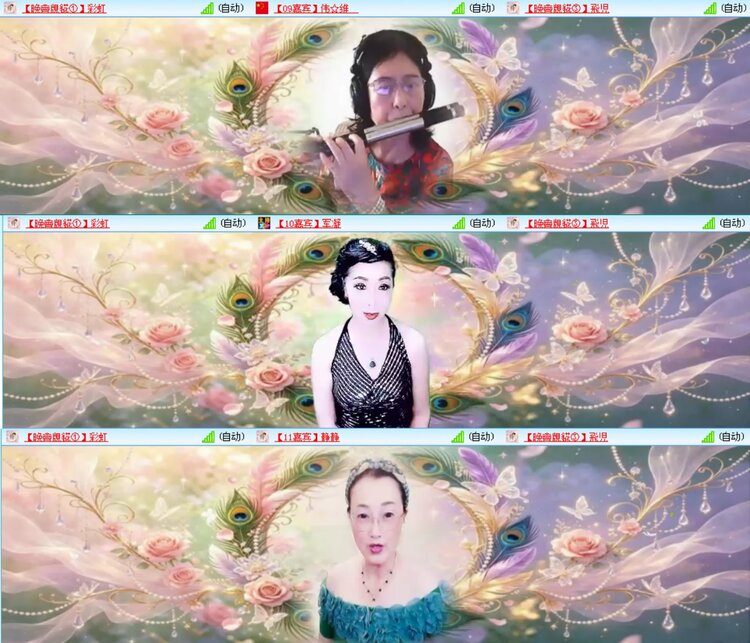 愉悦🎤V娱热点