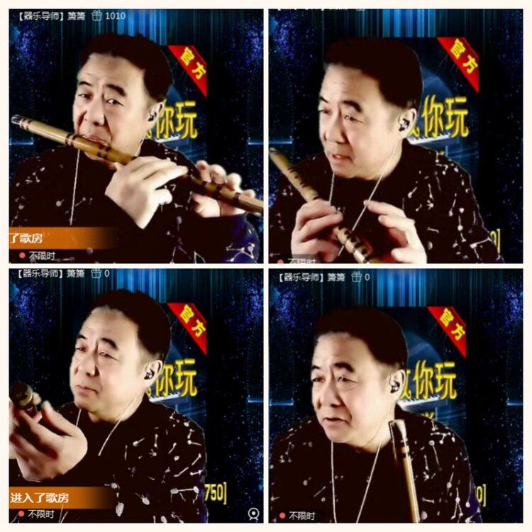 落雪🎤V娱热点