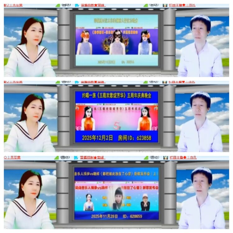 小浅🎤V娱热点