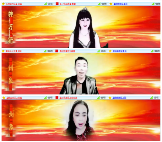 小浅🎤V娱热点