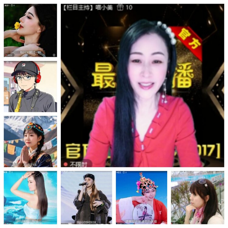 飞沙🎤V娱热点