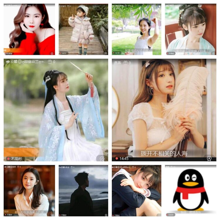 浓茶🎤V娱热点