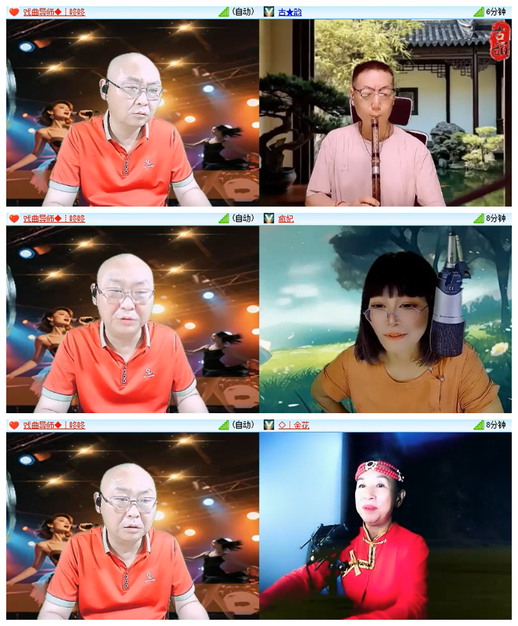 飘雪🎤V娱热点