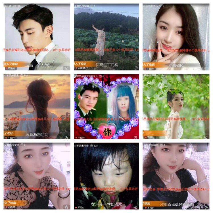 浓茶🎤V娱热点