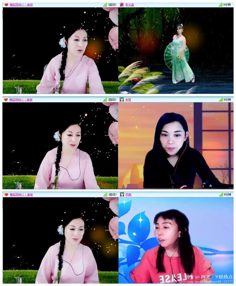 阿呆🎤V娱热点