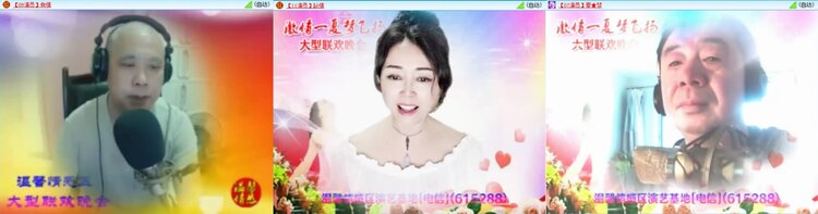 芯薇🎤V娱热点