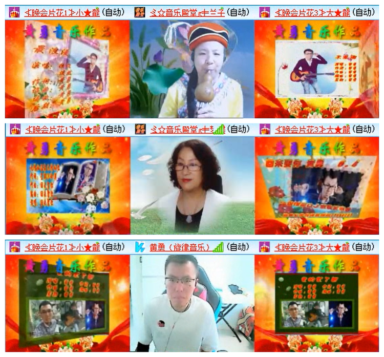 小路🎤V娱热点