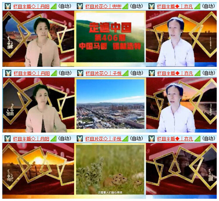 小路🎤V娱热点