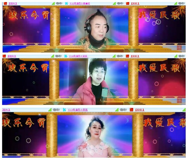 背影🎤V娱热点