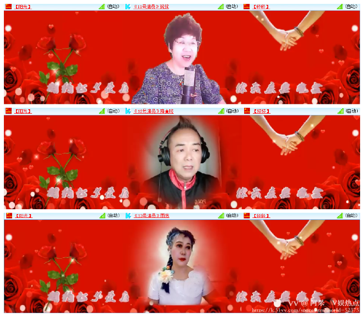 阿呆🎤V娱热点